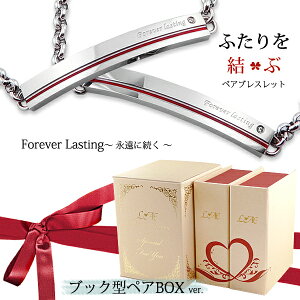 y2Zbg/zyAuXbg uXbg   ӂԎ AM[Ή IDv[g LO yAuX Jbv 2Zbg Mtg KтȂ LAE A[