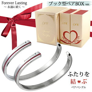 y2Zbg/zyAoO yAuXbg ӂԎ AM[Ή Jbv KтȂyAuXbg LAE A[Gem uh yaLOz NX}