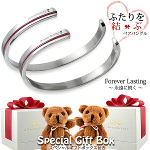 y2Zbg/zyAoO yAuXbg AM[Ή ӂԎ xA[t ʂ KтȂyAuXbg LAE A[Gem uh yaLO