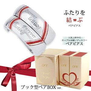 yAsAX sAX T[WJXeX ӂԎ AM[Ή 閧 킹 n[g t[v LO Vo[  Jbv 2Zbg Mtg CO KтȂ LAE A