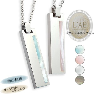 yLO1/zyAlbNX VF v[g AM[Ή T[WJXeX 2Zbg KтȂyAlbNX LAE A[Gem uh yaLOz