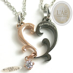 y2Zbgz yAlbNX n[gɂȂ gCo AxXN  AM[Ή T[WJXeX KтȂyAlbNX LAE A[Gem uh yaLO