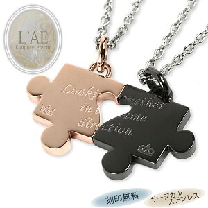 y2Zbg/zyAlbNX n[gɂȂ pỸs[X  AM[Ή T[WJXeX KтȂyAlbNX LAE A[Gem uh yaL