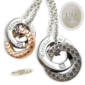 y2Zbgz yAlbNX iq _uO  CtBjeB T[N 2A AM[Ή T[WJXeX KтȂyAlbNX LAE A[Gem u