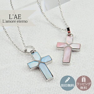 y2Zbg/zyAlbNX VF NX AM[Ή T[WJXeX Vv KтȂyAlbNX LAE A[Gem uh ԏi yaLO