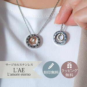 y2Zbg/zyAlbNX a 7 9 r[ Tt@CA AM[Ή T[WJXeX KтȂyAlbNX LAE A[Gem uh yaLO
