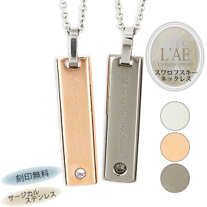 y2Zbg/zyAlbNX PXtXL[ AM[Ή T[WJXeX KтȂyAlbNX LAE A[Gem uh yaLOz NX}