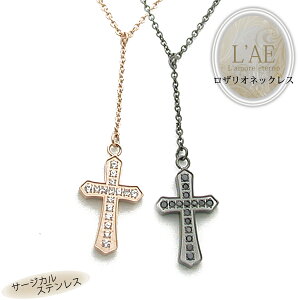 y2Zbgz yAlbNX OlbNX Gbg UI `F[ Y y_g NX \ AM[Ή T[WJXeX Jbv KтȂ LAE A[