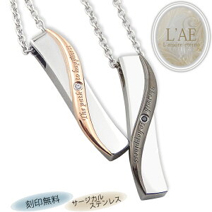 y2Zbg/zyAlbNX  XeBbN AM[Ή T[WJXeX KтȂyAlbNX LAE A[Gem uh yaLOz NX}X 