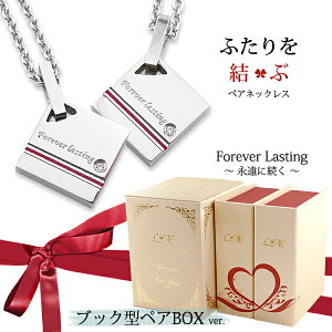 y2Zbg/zyAlbNX XNGA  AM[Ή T[WJXeX ӂԎ KтȂyAlbNX LAE A[Gem uh yaLO