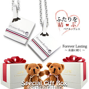 y2Zbg/z yAlbNX XNGA  ӂԎ xA[t AM[Ή T[WJXeX KтȂyAlbNX LAE A[Gem uh y