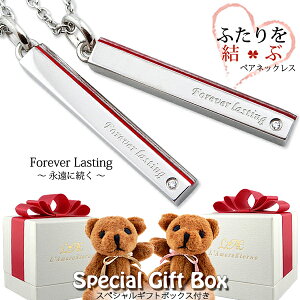 y2Zbg/zyAlbNX ӂԎ XeBbN xA[t AM[Ή T[WJXeX KтȂyAlbNX LAE A[Gem uh yaL