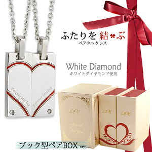 y2Zbg/zyAlbNX _Ch 킹ƃn[g ӂԎ AM[Ή T[WJXeX KтȂyAlbNX LAE A[Gem uh 