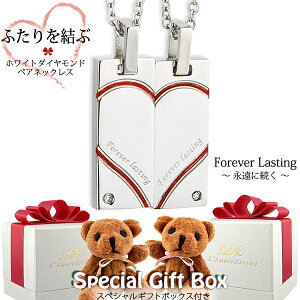 y2Zbg/zyAlbNX _Ch 킹ƃn[g ӂԎ xA[t AM[Ή T[WJXeX KтȂyAlbNX LAE A[Ge