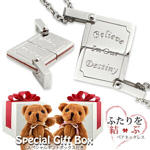 y2Zbg/zyAlbNX }Olbg  q郁bZ[W  ӂԎ xA[t AM[Ή T[WJXeX KтȂyAlbNX LAE A[