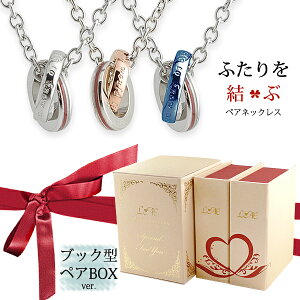 y2Zbgz yAlbNX ӂԎ Iׂ2AO  _uO CtBjeB AM[Ή T[WJXeX KтȂyAlbNX LAE A[Ge