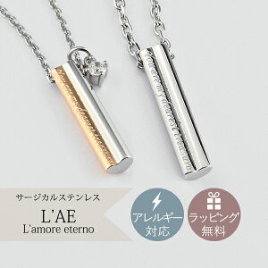 y2ZbgzyAlbNX n[gɂȂ  XeBbN AM[Ή T[WJXeX KтȂyAlbNX LAE A[Gem uh yaLOz N