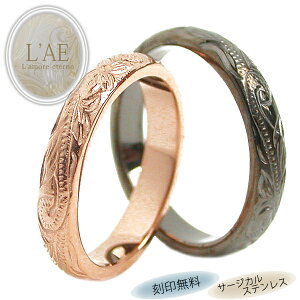 nCAWG[ yAO w   AM[Ή sN ubN  LO }bWO Jbv 2Zbg Mtg KтȂ LAE A[Gem u