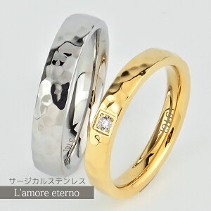 y2Zbg/z Ɩ yAO XeX O w  Vv g n}[ AM[Ή Jbv KтȂyAO ςȂ LAE A[Gem u