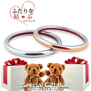 yAO O w AM[Ή ӂԎ LO  sN Vo[ 閧 V[Nbg N} xA[t ʂ Jbv 2Zbg Mtg KтȂ LAE 