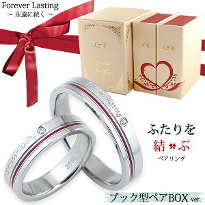 yAO O w ӂԎ   AM[Ή LO Jbv 2Zbg Mtg KтȂ LAE A[Gem uh yaLOz NX}X v