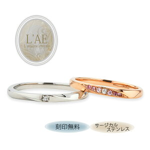 yAO O w sN Of[V   Ђ˂ cCXg AM[Ή sNS[h Vo[ yA Jbv 2Zbg Mtg KтȂ LAE A[Gem