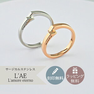 yAO O w Forever i   ό` p NX AM[Ή sNS[h Vo[ yA Jbv 2Zbg Mtg KтȂ LAE A[Gem uh y