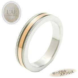 リング 指輪 名入れ サージカルステンレス ピンク レディース 女性 ファッション ランキング ギフト 錆びない LAE ラアモーレエテルノ ブランド 定番商品 【誕生日記念日】 クリスマス プレゼント