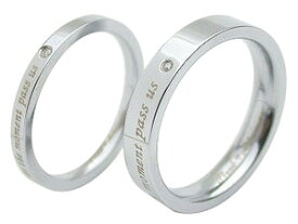 ペアリング リング 指輪 ダイヤモンド 刻印 名入れ 金属アレルギー メッセージ 結婚記念日 マリッジリング メンズ レディース 男性 女性 カップル 2個セット ギフト つけっぱなし