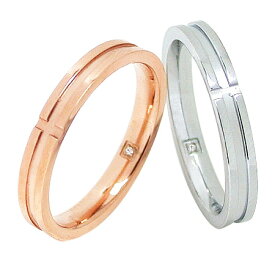 ペアリング リング 指輪 ダイヤモンド 刻印 名入れ 刻印 インナーデザイン 結婚記念日 マリッジリング クロス シルバー ピンク メンズ レディース 男性 女性 カップル 2個セット ギフト つけっぱなし