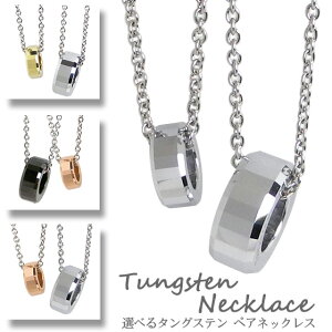 y2ZbgzyAlbNX O^ ^OXe y_g AM[Ή lC KтȂyAlbNX LAE A[Gem uh ԏi yaLOz NX}X