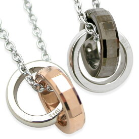 【2個セット】ペアネックレス タングステン スクエアカット 金属アレルギー対応 サージカルステンレス 2連リング ダブルリング ペンダント 錆びないペアネックレス LAE ラアモーレエテルノ ブランド 【誕生日記念日】 クリスマス プレゼント