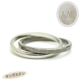 リング 指輪 タングステン 2連リング ダブルリング 刻印 名入れ 金属アレルギー対応 ブラック 黒 ガンメタリック 結婚記念日 ダイヤモンドカット カップル ギフト 錆びない LAE ラアモーレエテルノ ブランド 【誕生日記念日】 クリスマス プレゼント