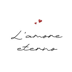 ペアリングLAEラアモーレエテルノ