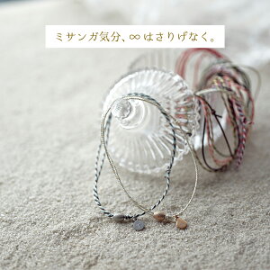 yA ~TK yAANbg ݂Ђgp CtBjeB[  r[Y ANbg klb022 yA CjV ANbgyA l אg  Jbv Lauss PairAnklet