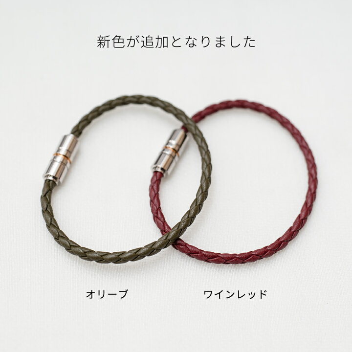 楽天市場】イニシャル・記念日刻印 ペア ブレスレット／アンクレット 