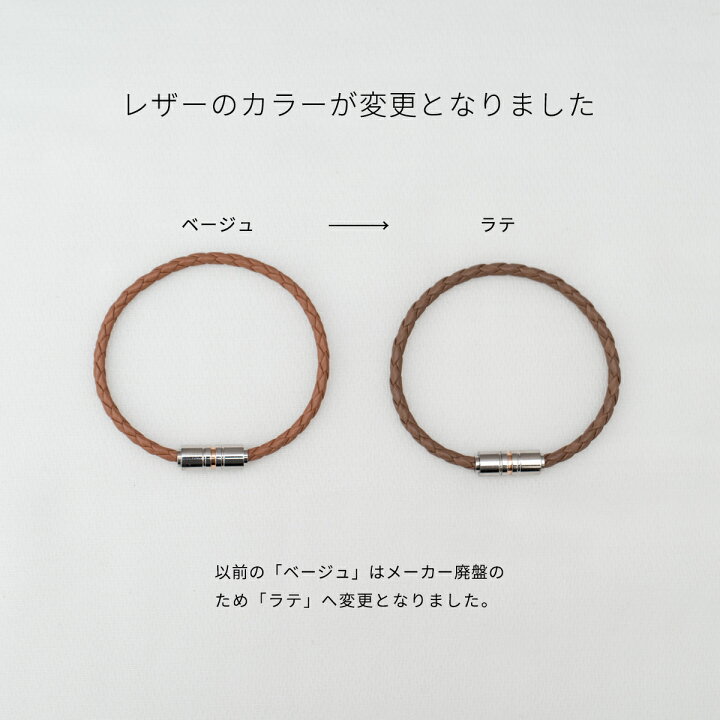 楽天市場】イニシャル・記念日刻印 ペア ブレスレット／アンクレット 