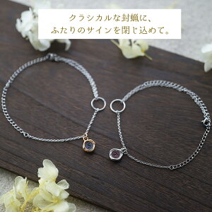 ɂ ܂Ȃ KтȂ V[ObNX̃yAANbg TCYt[ XeX CjV klb051 PairAnklet