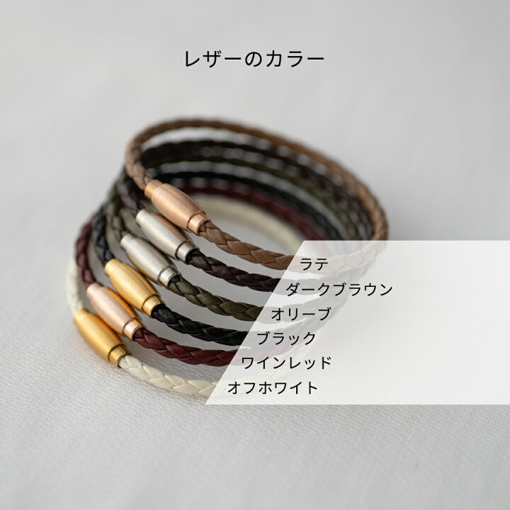 楽天市場】バレルシルエット ペアブレスレット klb058 名入れ 