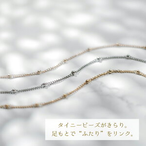 ɂ ܂Ȃ KтȂ ςȂOK ^Cj[r[ỸfUC`F[ yAANbg 316L klb061  ANbg yA   ςȂ Jbv T[WJXe