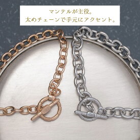 傷つきにくい 黒ずまない 錆びない つけっぱなしOK 太めチェーンのマンテル・ペアブレスレット サージカルステンレス イニシャル・記念日彫刻　klb069 ペアアクセサリー お揃い カップル 金属アレルギー対応 シンプル ペアルック