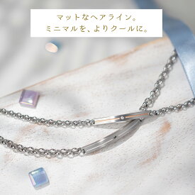 傷つきにくい 黒ずまない 錆びない つけっぱなしOK シンプルなセンターラインのペアブレスレット ステンレス klb076 ペアアクセサリー お揃い カップル 金属アレルギー対応 シンプル ペアルック