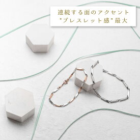 Lauss 4面カットのコネクテッド・バー・チェーン ペアブレスレット ペアアンクレット カップル ペア ブレスレット アンクレット サージカルステンレスブレスレット サージカルステンレス アレルギー対応 家族 お 揃い アクセサリー カップルおそろい シルバー ピンク klb080