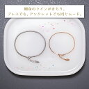 Lauss スクエア・スネークチェーン ペアブレスレット ペアアンクレット おしゃれ アンクレット ブレスレット ペア 刻印 カップル チェーン サージカルステンレス イニシャル 記念日 サージカルステンレスブレスレット カップルおそろい 彼氏 と おそろい ステンレス klb083