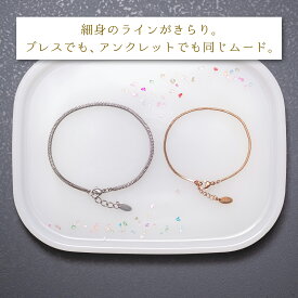 Lauss スクエア・スネークチェーン ペアブレスレット ペアアンクレット おしゃれ アンクレット ブレスレット ペア 刻印 カップル チェーン サージカルステンレス イニシャル 記念日 サージカルステンレスブレスレット カップルおそろい 彼氏 と おそろい ステンレス klb083