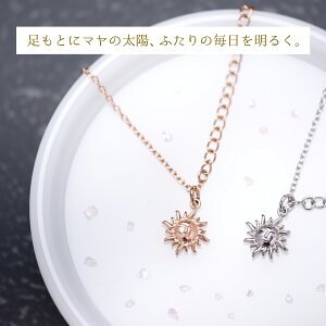 ɂ ܂Ȃ KтȂ }̑z_ yAANbg TCYt[ XeX CjV ςȂ z klb084 PairAnklet