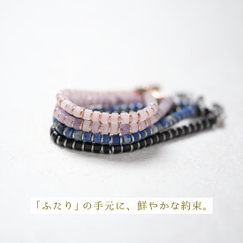 天然石のペアブレスレット イニシャル彫刻 パワーストーン klb094 アレルギー対応