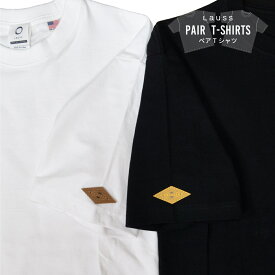 レトロな幾何学模様 二人のイニシャルや記念日を彫刻したレザータグ　ペアTシャツ　oat023