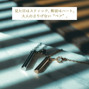 ɂ ܂Ȃ n[gEXeBbN yAlbNX opp00068 yA ςȂ lbNXl n[g XeBbN JbvlbNX oȂ  XeX T[WJXe