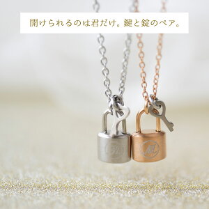 ɂ ܂Ȃ KтȂ ςȂOK phbN&L[ 싞̃yAlbNX CjV opp00087 yAANZT[  Jbv AM[Ή Vv yA